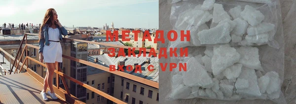 дурь Балабаново
