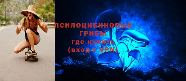 соль ск Баксан