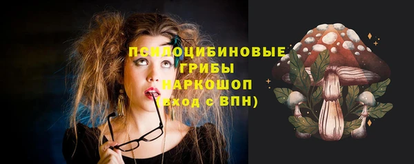 соль ск Баксан