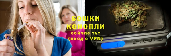 кокаин Балахна