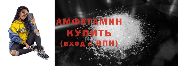 jwh Беломорск