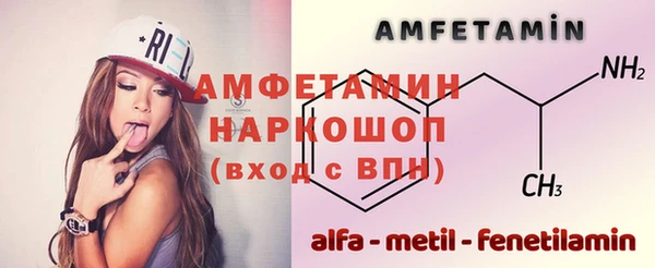 дурь Балабаново