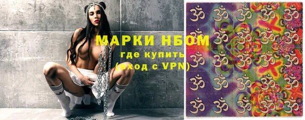 трава Белоозёрский
