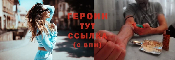 дурь Балабаново