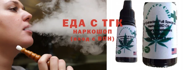 соль ск Баксан