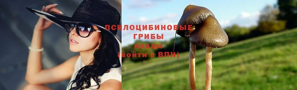 кокаин Балахна