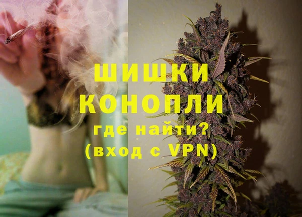 кокаин Балахна