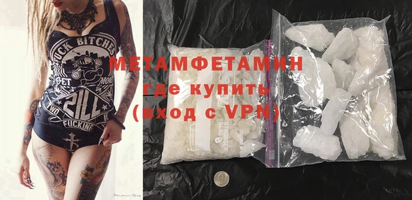 дурь Балабаново