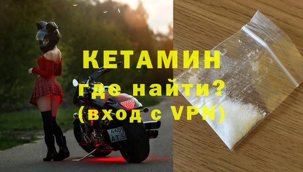 дурь Балабаново