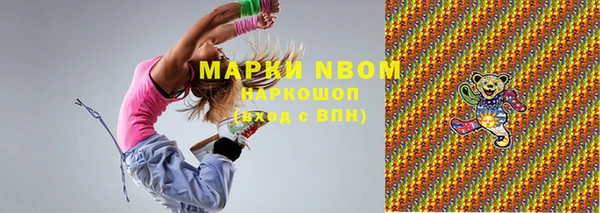 дурь Балабаново