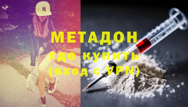 дурь Балабаново