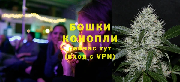 соль ск Баксан