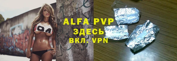 дурь Балабаново