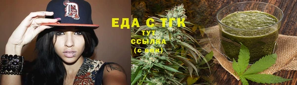 дурь Балабаново