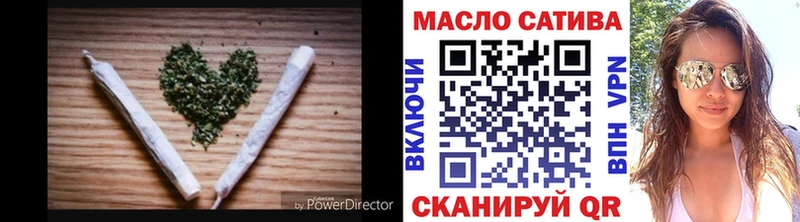 наркотики  shop наркотические препараты  Дистиллят ТГК жижа  Вятские Поляны 